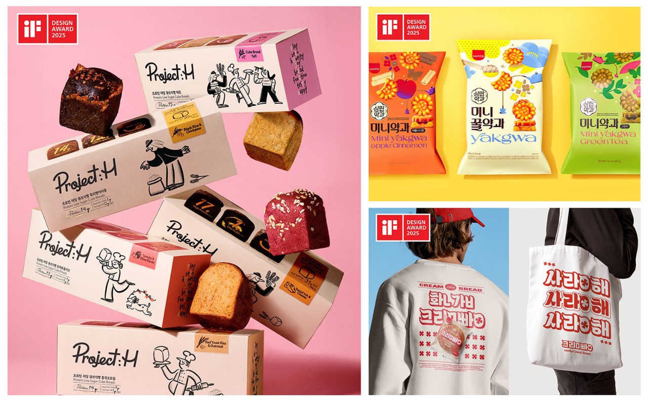 삼립 iF 어워드.jpg