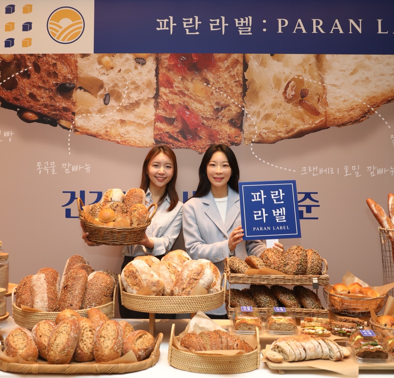 파란라벨 인기.jpg