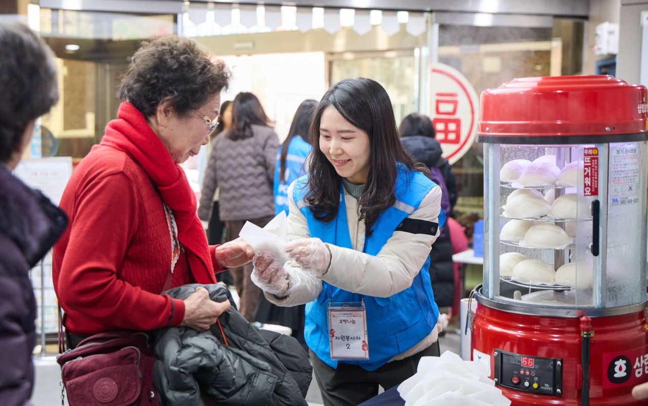 자료실 2025_사진_20260211_1.jpg