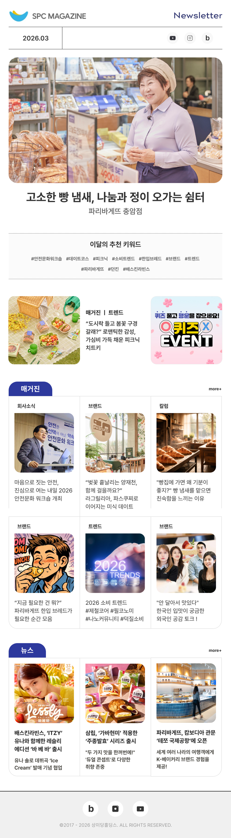 Group 1000010182.png