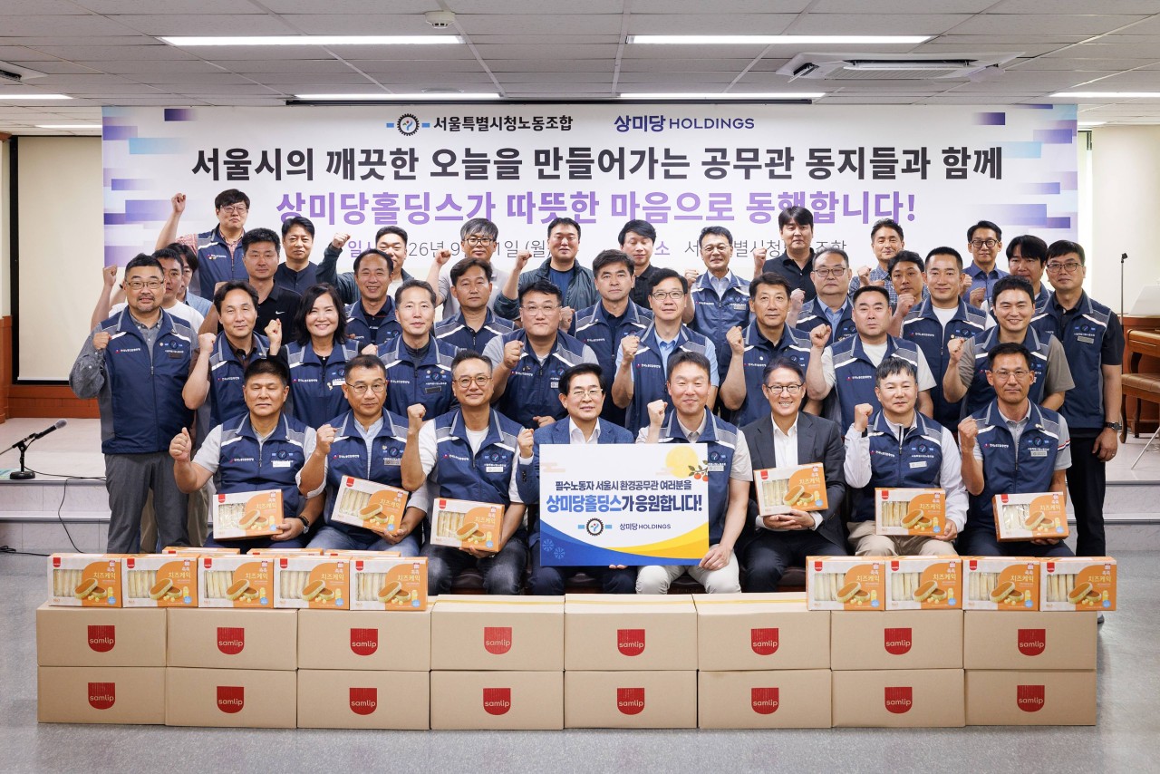 자료실 2025_사진_20260921_2.jpg