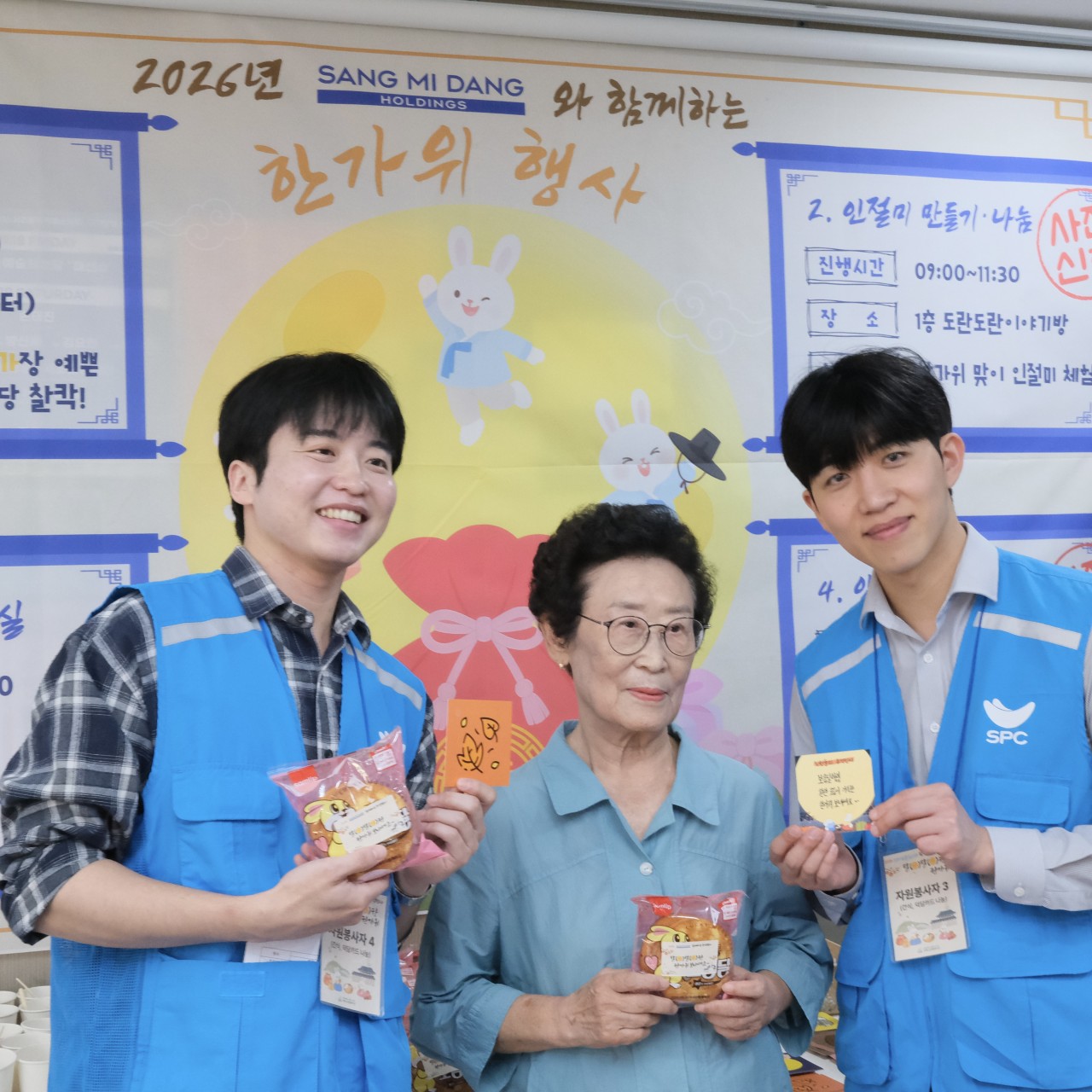 5_ed6Ud018svc1cp1bc2vb6441_19uxyw.jpg