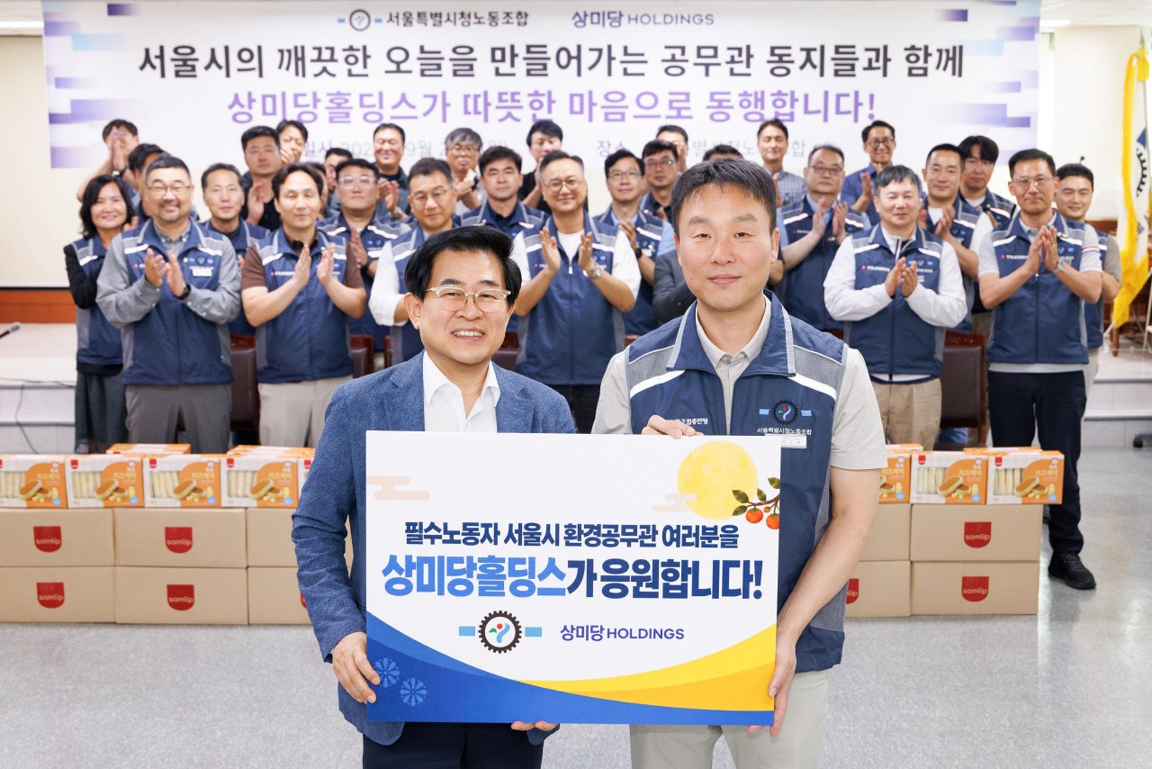 자료실 2025_사진_20260921_1.jpg